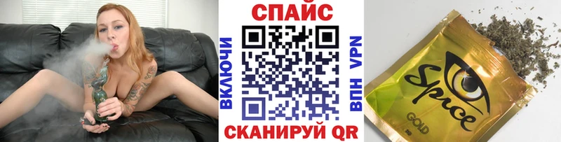 omg рабочий сайт  Северодвинск  Бутират BDO 