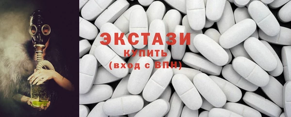 мет Алексин