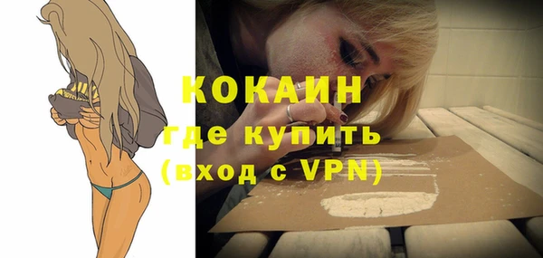 дживик Абдулино
