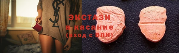 кокаин премиум Алзамай