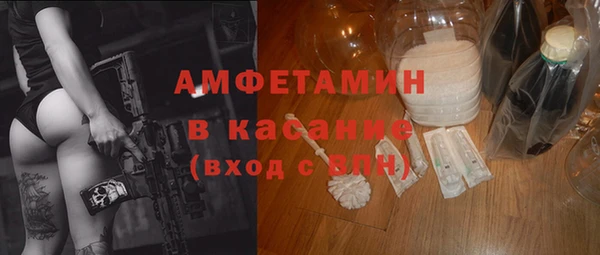 дживик Абдулино