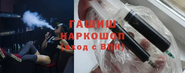 дживик Абдулино