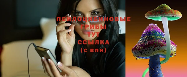 дживик Абдулино