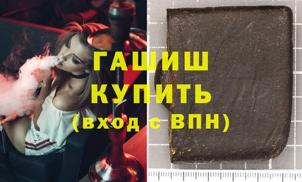 дживик Абдулино