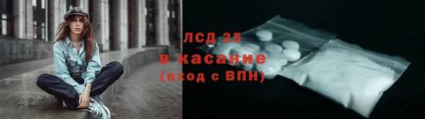 дживик Абдулино