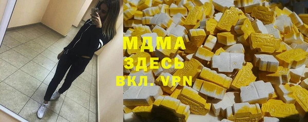 дживик Абдулино