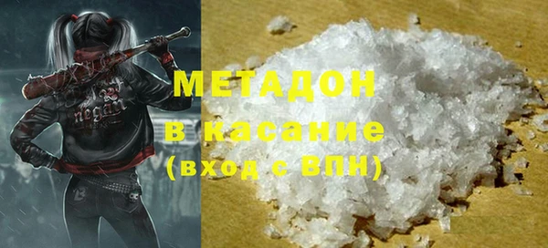 бошки Алексеевка