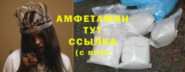 бошки Алексеевка