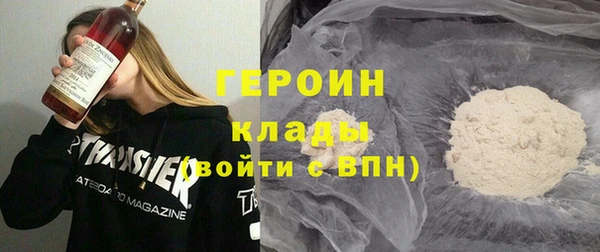 кокаин премиум Алзамай