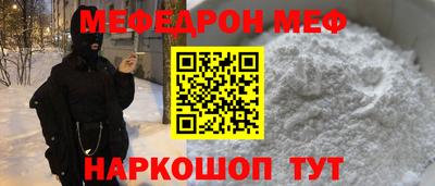 ГАЛЛЮЦИНОГЕННЫЕ ГРИБЫ Шебекино