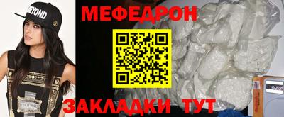 ГАЛЛЮЦИНОГЕННЫЕ ГРИБЫ Шебекино