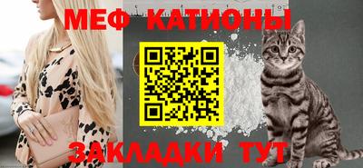 дмт Шахты