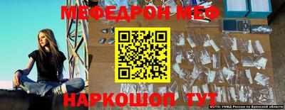 дмт Шахты