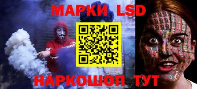 дмт Шахты