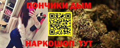 дмт Шахты