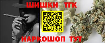 ГАЛЛЮЦИНОГЕННЫЕ ГРИБЫ Шебекино