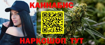 ГАЛЛЮЦИНОГЕННЫЕ ГРИБЫ Шебекино