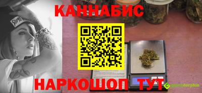 дмт Шахты