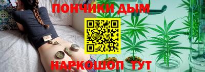 дмт Шахты
