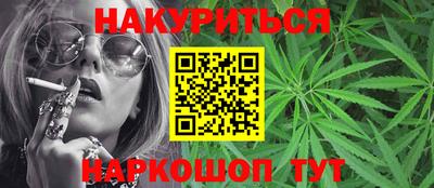 ГАЛЛЮЦИНОГЕННЫЕ ГРИБЫ Шебекино