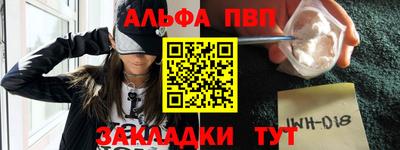 ГАЛЛЮЦИНОГЕННЫЕ ГРИБЫ Шебекино