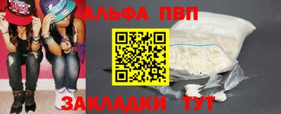 ГАЛЛЮЦИНОГЕННЫЕ ГРИБЫ Шебекино