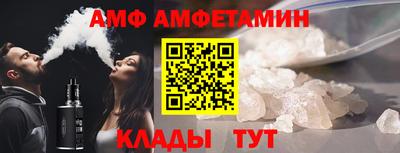 ГАЛЛЮЦИНОГЕННЫЕ ГРИБЫ Шебекино