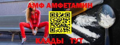 ГАЛЛЮЦИНОГЕННЫЕ ГРИБЫ Шебекино