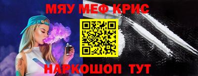 ГАЛЛЮЦИНОГЕННЫЕ ГРИБЫ Шебекино