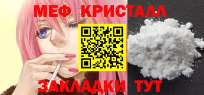 ГАЛЛЮЦИНОГЕННЫЕ ГРИБЫ Шебекино