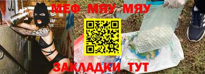 ГАЛЛЮЦИНОГЕННЫЕ ГРИБЫ Шебекино