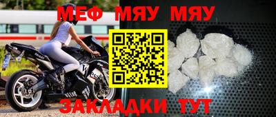 ГАЛЛЮЦИНОГЕННЫЕ ГРИБЫ Шебекино