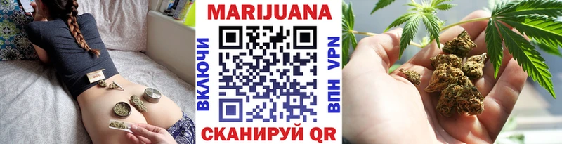 hydra ONION  Северодвинск  Бошки марихуана OG Kush 